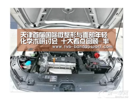 半岛体育下载