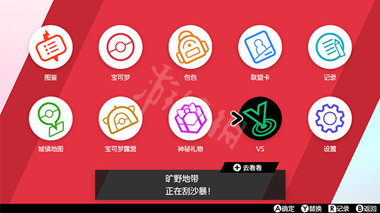 中学生良好英语作文范文_半岛体育网址(图2)
中学生良好英语作文范文_半岛体育网址(图2)