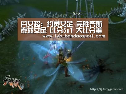 半岛体育下载